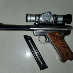 Ruger .22 Long Mark II Target Pistol